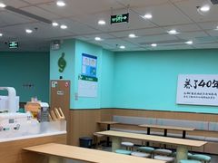-老乡鸡(西岸凤巢店)
