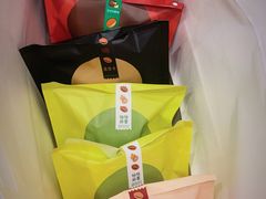 -泽田本家·铜锣烧(环贸店)
