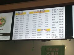 -螺小胖柳州螺蛳粉(钟楼总店)