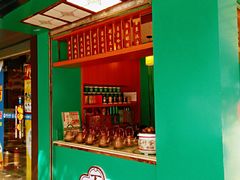 -邓老凉茶(保利店)