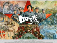 -金逸影城(大悦城IMAX激光店)