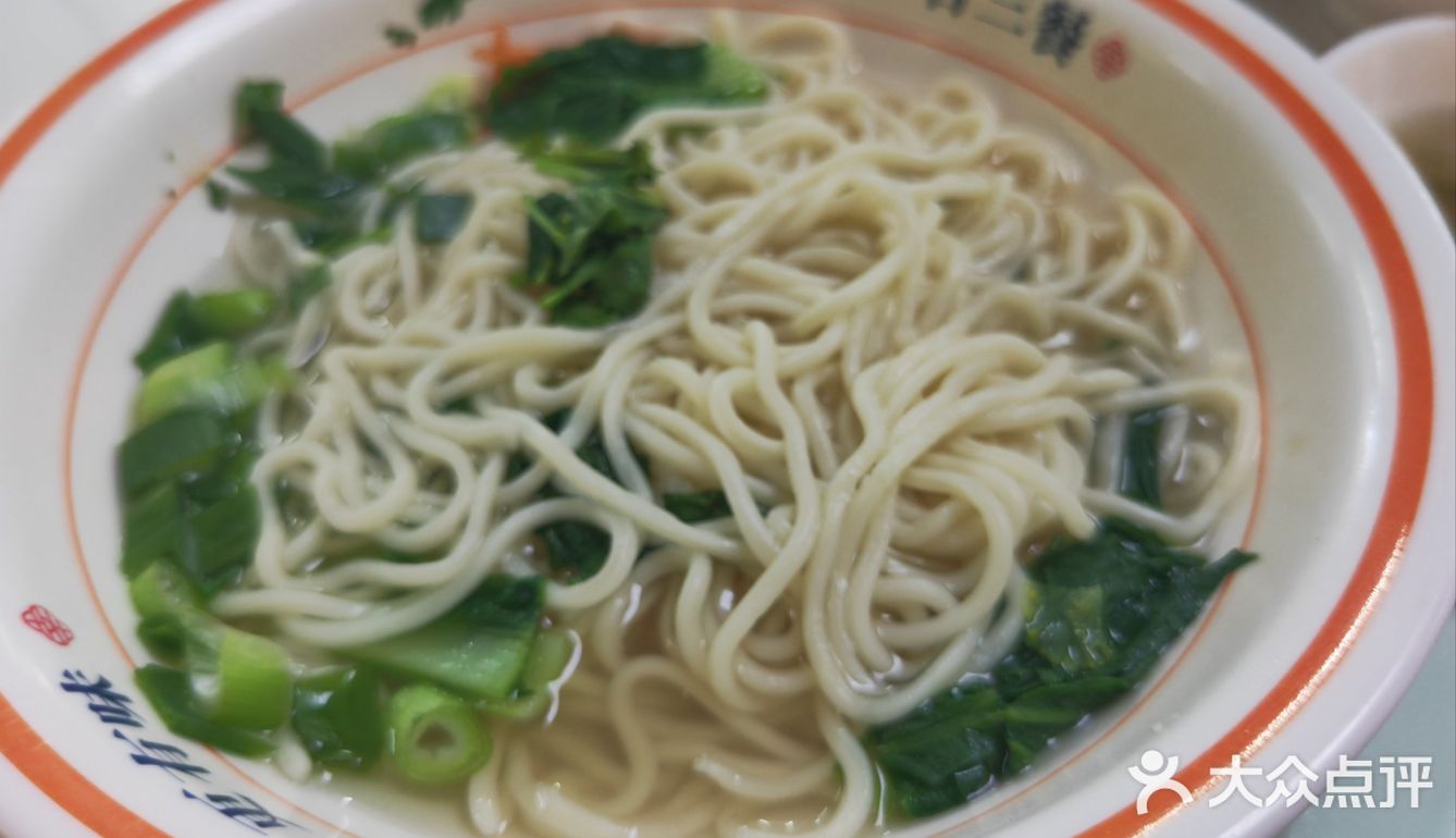 快餐