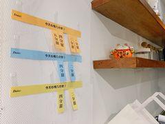-Legno.ita Coffee by Wood(襄阳南路店)