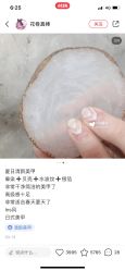 -Hands Nail专业美甲美睫
