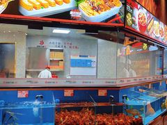 -鼎原力量东北吊炉烧烤(幸福街店)