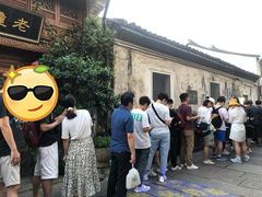 -仓桥直街臭豆腐