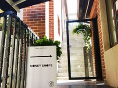 -Money Shops(愚园路店)