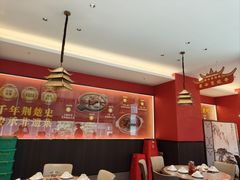 -肖记公安牛肉鱼杂馆·省级非物质文化遗产(江汉路直营店)