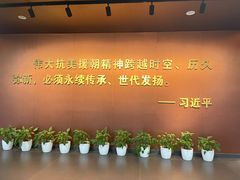 -中国航空博物馆-停车场