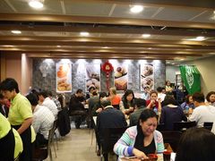 大堂-添好运点心专门店(中环IFC店)