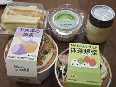 -迦南·甜品蛋糕(传媒店)