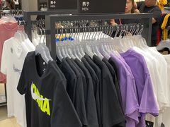 -砂之船奥莱(南京江宁店)