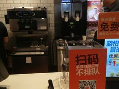 -汉堡王(仲盛世界商城店)
