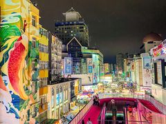 -利群商厦(台东店)