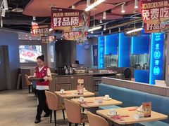 -鱼酷活鱼烤鱼(沈阳大悦城店)