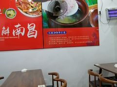 -万方圆拌粉瓦罐汤(五湖国际店)