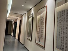 -秦汉胡同国学书院(梅川分馆)