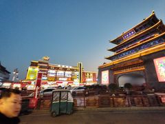 -鼓楼夜市