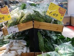 -幸福荣耀生鲜超市(和平街店)