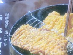 -回味鸭血粉丝汤(新城市广场店)