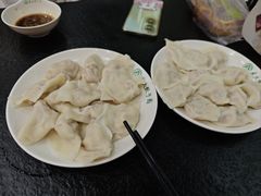 -东北农业大学饺子园