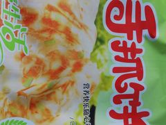 -盒马鲜生(首义店)