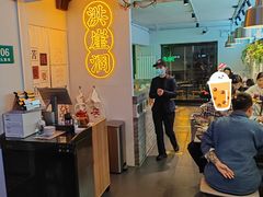 -耍盆友·重庆江湖菜(百子湾店)