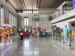 -敦煌莫高国际机场