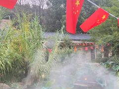 -湘力力小院·鱼汤泡饭(枫林路店)