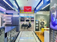 -峰光无限装饰(西安总店)