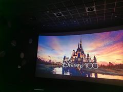 -百美汇影城(LUXE嘉里中心店)