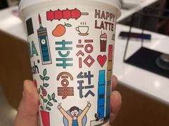 -爱欢洗ifunwash(北辰店)