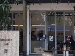 -Roast8ry Coffee Lab