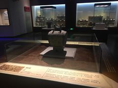 -咸宁市博物馆