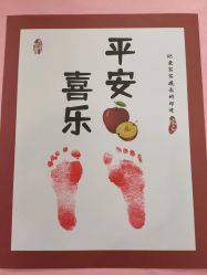 点击看大图 -蓓爱娇琪月子会所(虹口店)