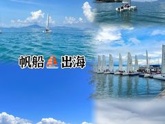 -巽寮湾