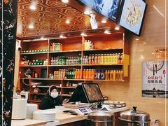 -清真·益鑫羊肉手抓馆(花园北街店)