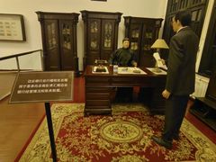 -沈阳金融博物馆