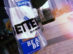 -Blueglass酸奶(财富购物中心店)