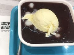 -满记甜品(日月光二店)