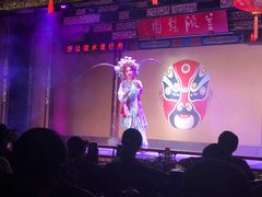 -盖碗儿梨园·变脸吐火·川剧(天府广场店)