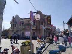 -长兴菜馆(高桥店)