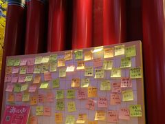 -上海世茂广场(南京东路店)