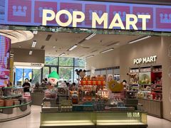 -合景·悠方(成都店)