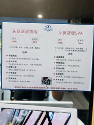 -大人物·男士理发馆