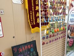 -海底捞火锅(宇飞大厦店)