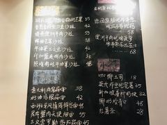 菜单-HELLO 27 意面·沙拉·帕尼尼