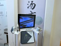 -梵茜儿·头道汤养生馆