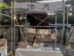 -南京市规划建设展览馆