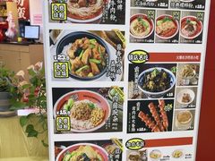 -永辉超市(百子湾店)